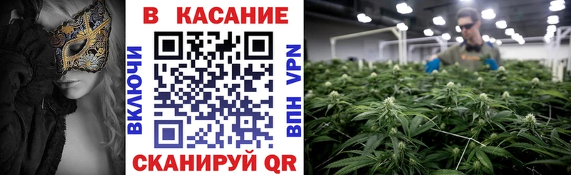 Наркота Энем СК Меф мяу мяу