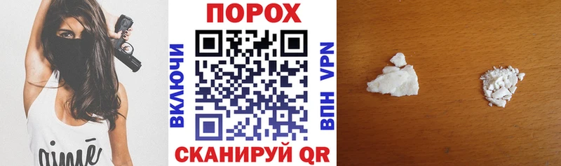 АМФЕТАМИН VHQ  купить закладку  мориарти как зайти  Энем 