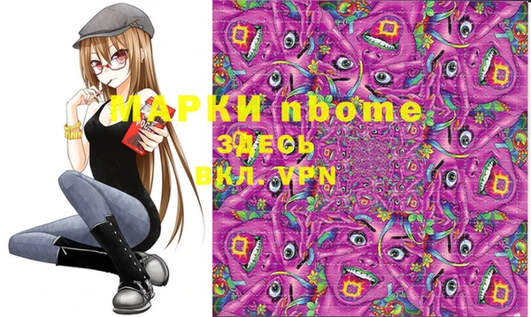 хмурый Абдулино