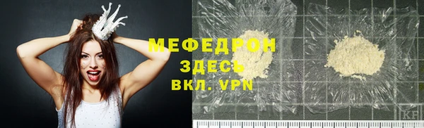 хмурый Абдулино