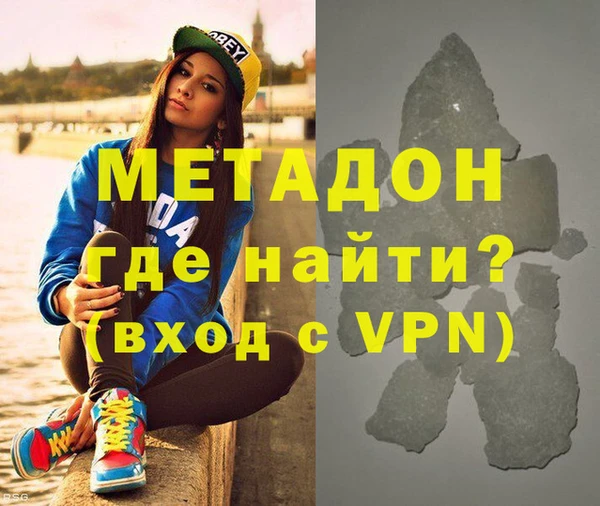 хмурый Абдулино