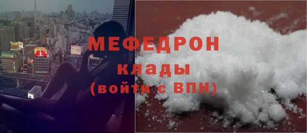 хмурый Абдулино