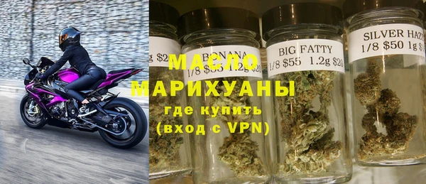 хмурый Абдулино