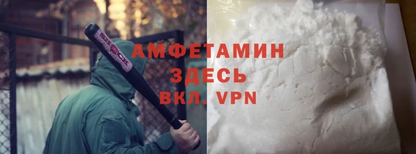 хмурый Абдулино