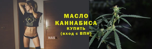 хмурый Абдулино
