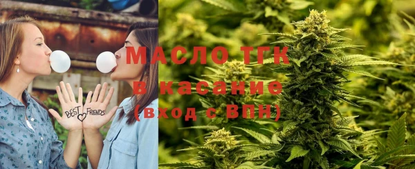 синтетический гашиш Абинск