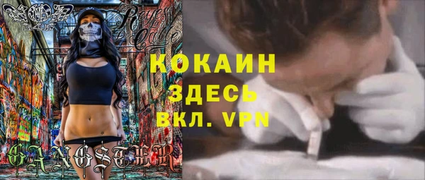 хмурый Абдулино