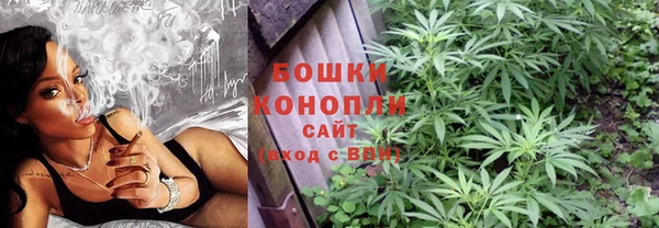 синтетический гашиш Абинск
