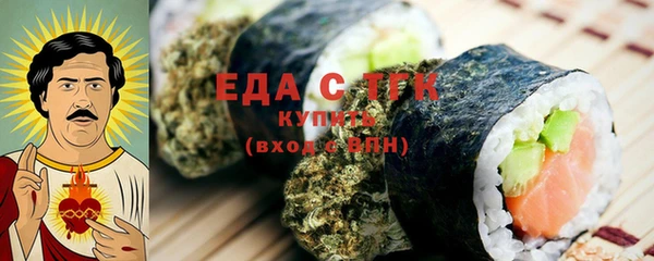 хмурый Абдулино