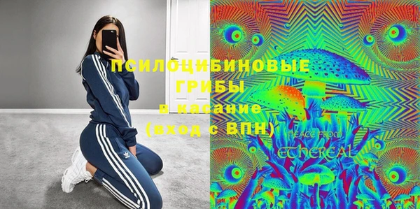 хмурый Абдулино