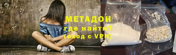 меф VHQ Алзамай