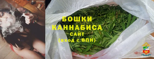 герыч Покровск
