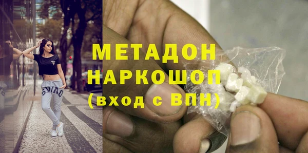 хмурый Абдулино