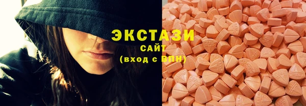 хмурый Абдулино